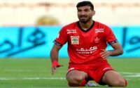 مغانلو پرسپولیس