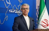 بقایی مذاکره