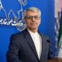 بقایی مذاکره