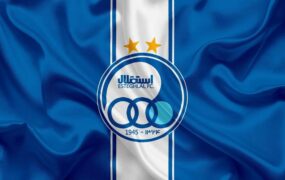 ترکیب استقلال در آستانه تکمیل