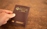 صدور گذرنامه زنان متأهل