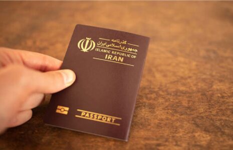 صدور گذرنامه زنان متأهل