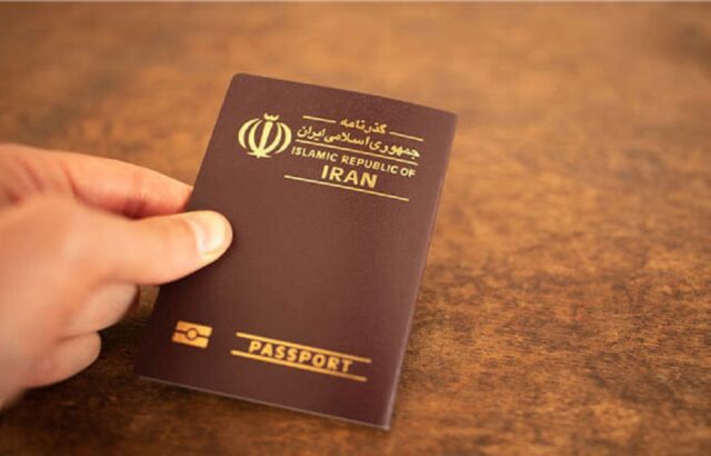 صدور گذرنامه زنان متأهل