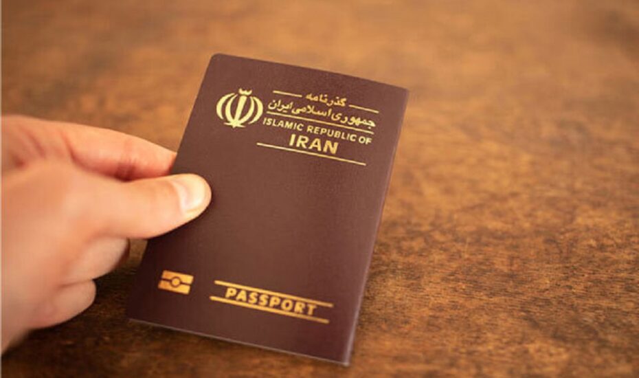صدور گذرنامه زنان متأهل