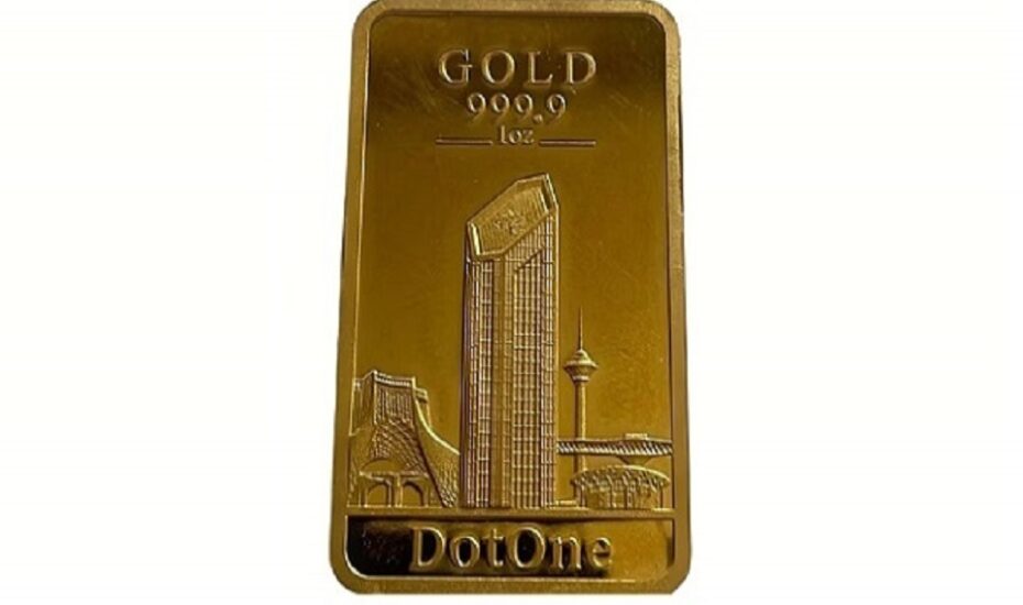 توقیف شمش طلا بابک زنجانی