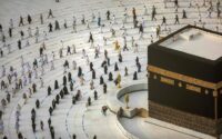 جزئیات ثبت نام عمره ۱۴۰۴