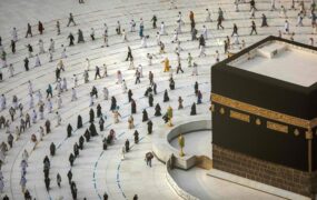 جزئیات ثبت نام عمره ۱۴۰۴