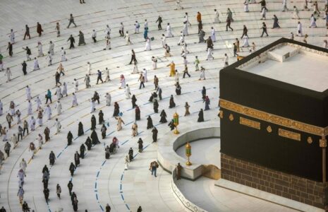 جزئیات ثبت نام عمره ۱۴۰۴ جزئیات ثبت نام عمره ۱۴۰۴