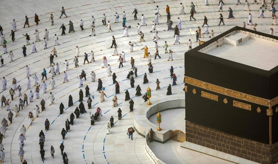 جزئیات ثبت نام عمره ۱۴۰۴