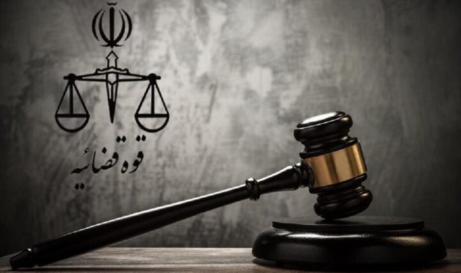 حبس و انفصال از خدمت برای دو مدیر نیروگاه ری