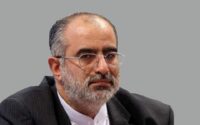 حسام‌الدین آشنا جبهه پایداری و اصلاحات