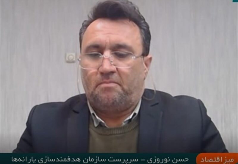 حسن نوروزی