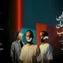 حیدو هدایتی نمایش «بی‌خوابی مردمان نجیب»