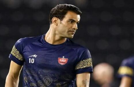 استقلال آل‌کثیر