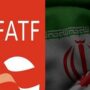 FATF ایران مذاکره حضوری