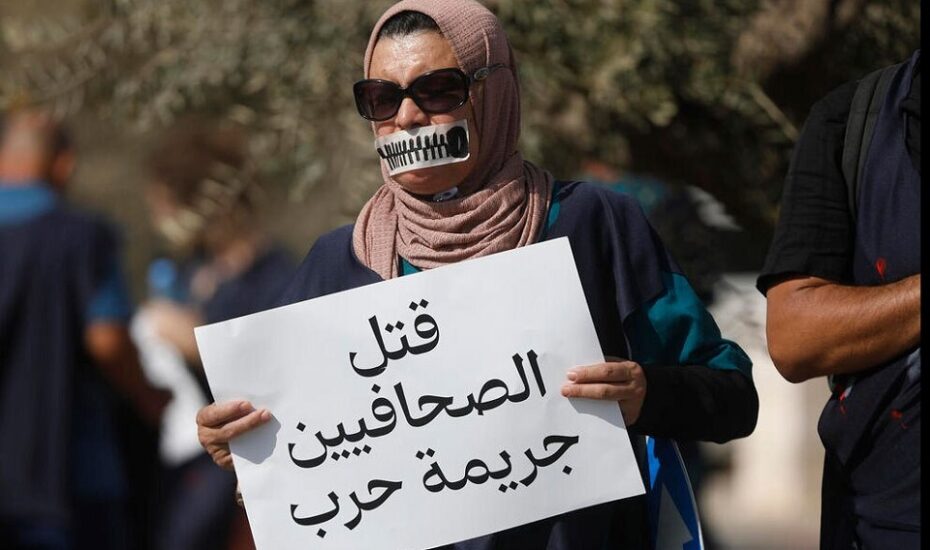 دیدنی های امروز