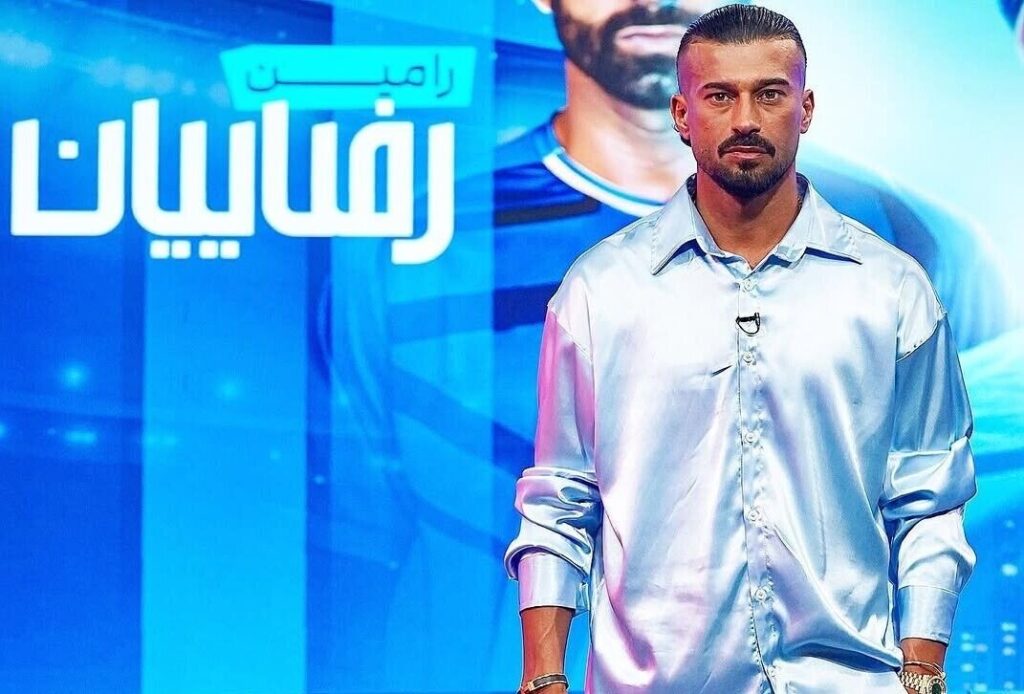 رامین رضاییان