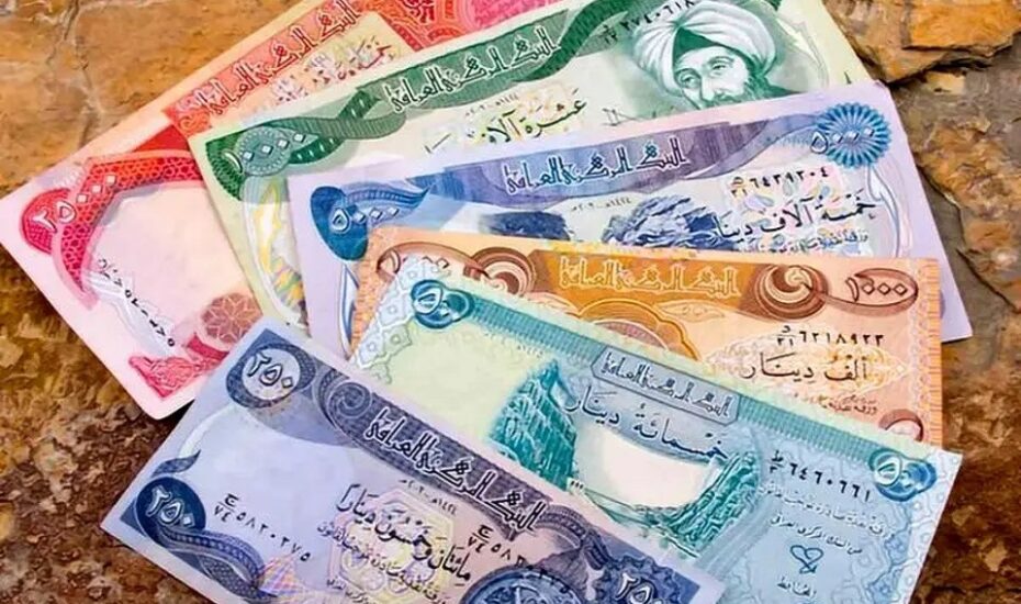 رشد دینار عراق و اعلام شرایط جدید دریافت ارز اربعین
