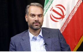 رشیدی کوچی