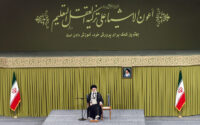 رهبر انقلاب