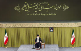 رهبر انقلاب
