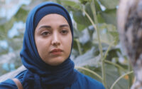 روشنک گرامی