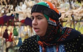 روناک