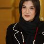 ریما رامین فر