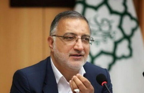 واریز 500 میلیونی به حساب این افراد زاکانی