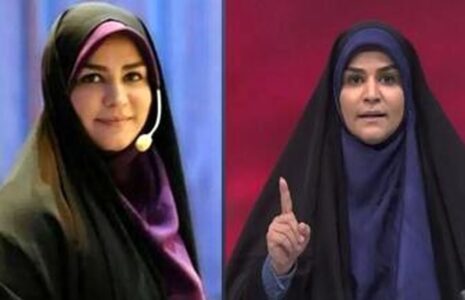 سحر امامی