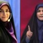 سحر امامی
