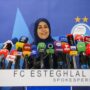 سخنگوی استقلال