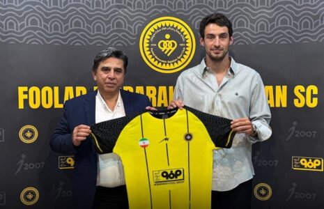 ستاره محبوب پرسپولیس رسما سپاهانی شد سپاهان