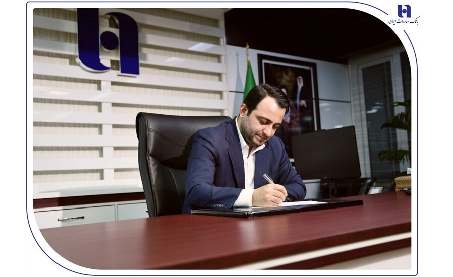 سیفی روز خبرنگار