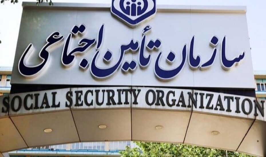 شرایط دریافت مستمری بازماندگان برای فرزندان و نوادگان دختر شرایط دریافت مستمری بازماندگان