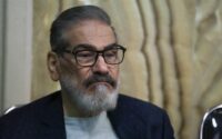 شمخانی