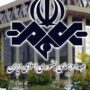 صدا و سیما