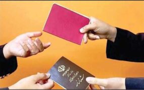 ضرورت تعویض شناسنامه برای ۳۴ میلیون ایرانی