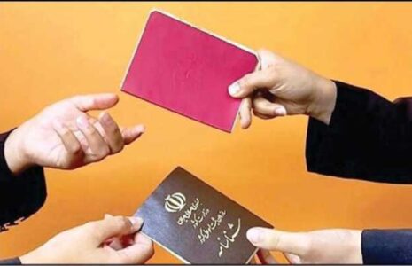 ضرورت تعویض شناسنامه برای ۳۴ میلیون ایرانی