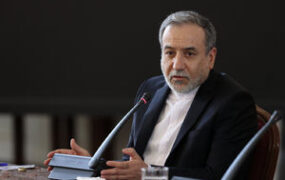 عراقچی