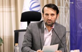 علی فرهادی