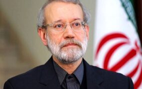 علی لاریجانی