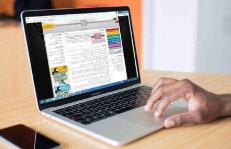 گروه آزمایشی اصلی داوطلبان کنکور ۱۴۰۴