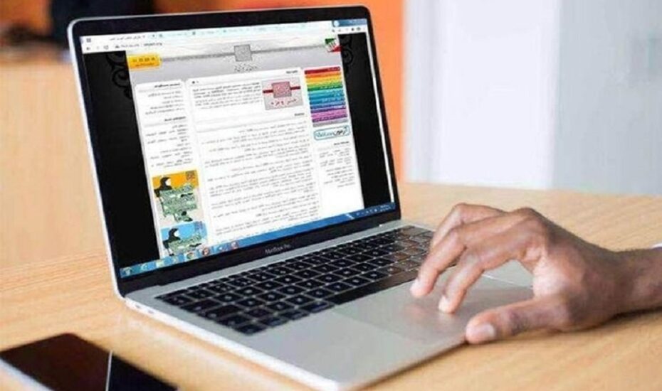 گروه آزمایشی اصلی داوطلبان کنکور ۱۴۰۴