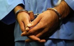 فریب تلگرامی با وعده خوانندگی