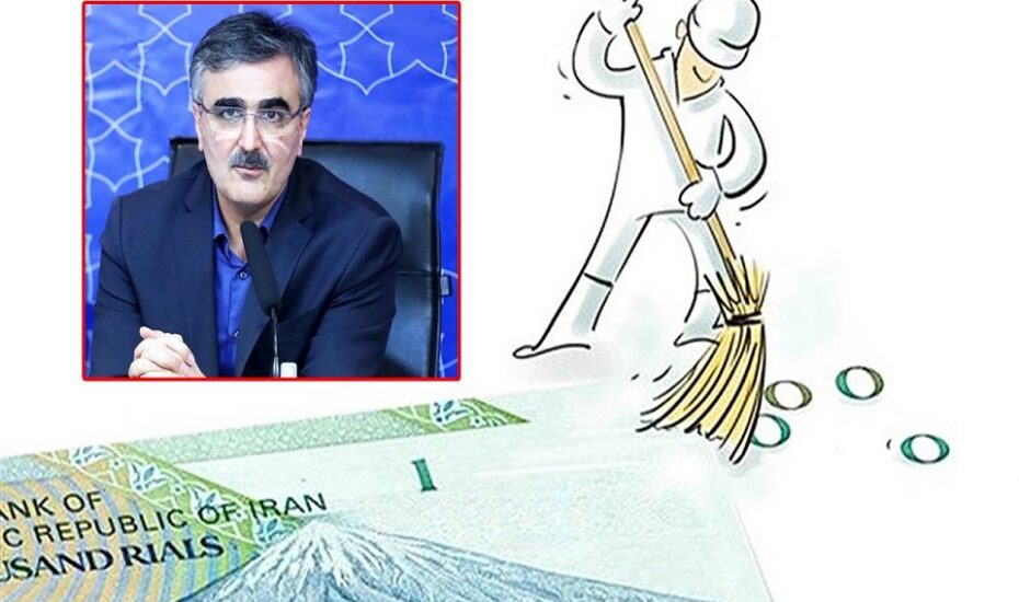 قِران به اقتصاد ایران