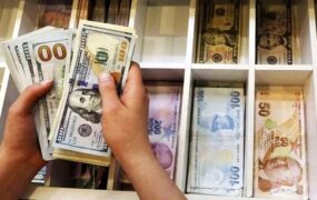 قیمت دلار، یورو