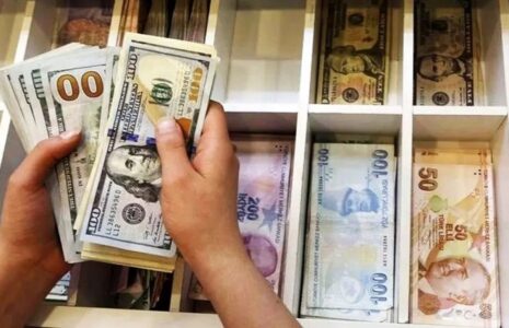 قیمت دلار، یورو و سایر ارزها امروز ۱۹ مرداد ۱۴۰۴ قیمت دلار، یورو