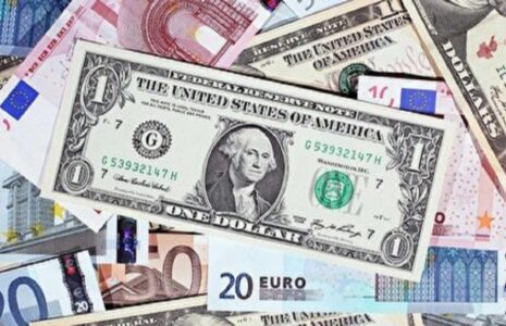 قیمت دلار، یورو و سایر ارزها ۵ شهریور ۱۴۰۴ قیمت دلار، یورو