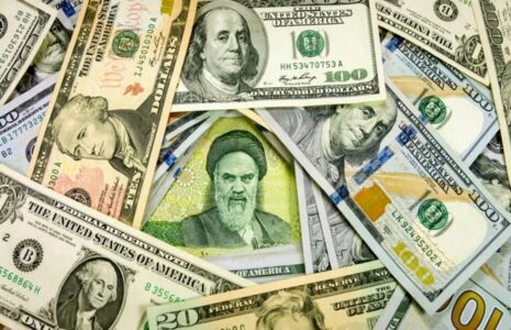 قیمت دلار، یورو و سایر ارزها ۹ شهریور۱۴۰۴ قیمت دلار، یورو